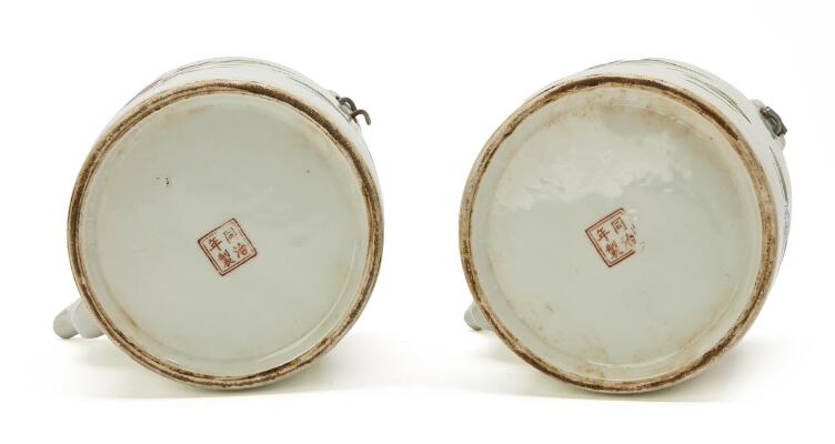 7. billede ud af i alt 7