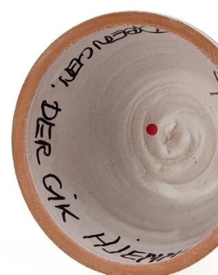 5. billede ud af i alt 6