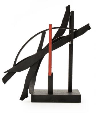 4. billede ud af i alt 6