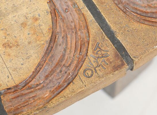 2. billede ud af i alt 3