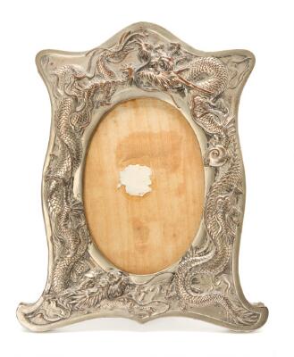 1. billede ud af i alt 3