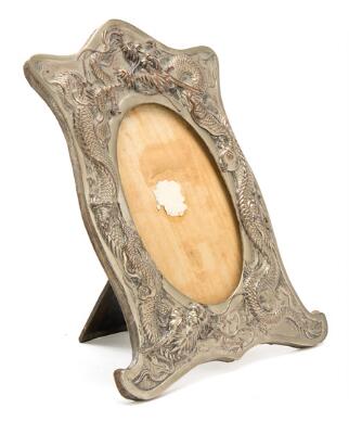 2. billede ud af i alt 3