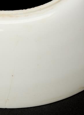 6. billede ud af i alt 7