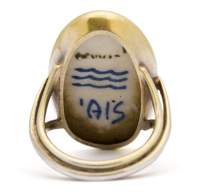 5. billede ud af i alt 5