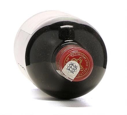 3. billede ud af i alt 3