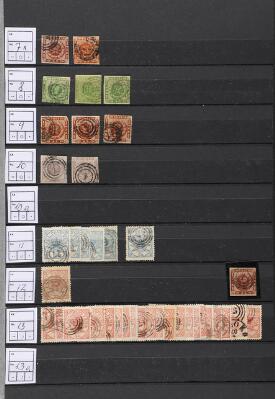 5. billede ud af i alt 9