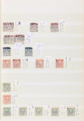 10. billede ud af i alt 16