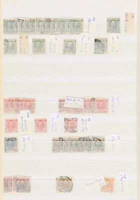 11. billede ud af i alt 16