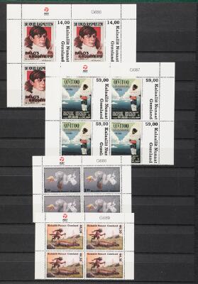 7. billede ud af i alt 12