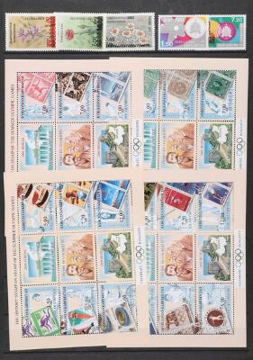 5. billede ud af i alt 11