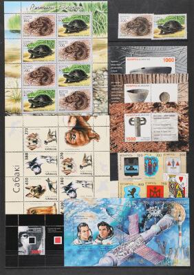 7. billede ud af i alt 11