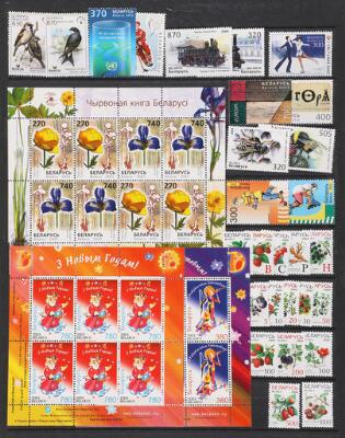 9. billede ud af i alt 11