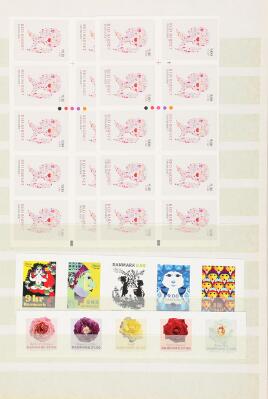 6. billede ud af i alt 11