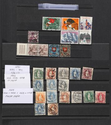 6. billede ud af i alt 13