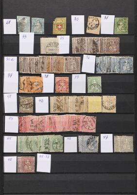 7. billede ud af i alt 13