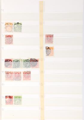 1. billede ud af i alt 6