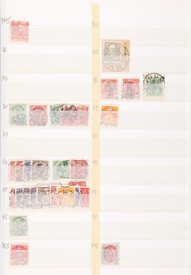 5. billede ud af i alt 6