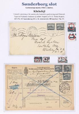 First and only image