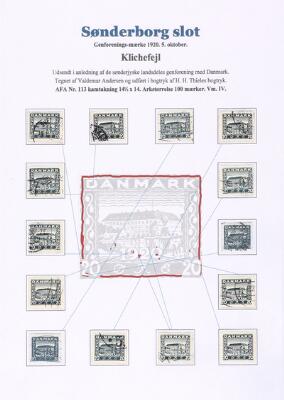 First and only image