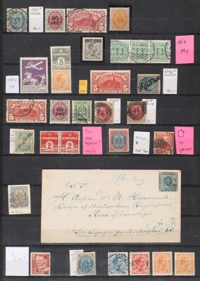 1. billede ud af i alt 2