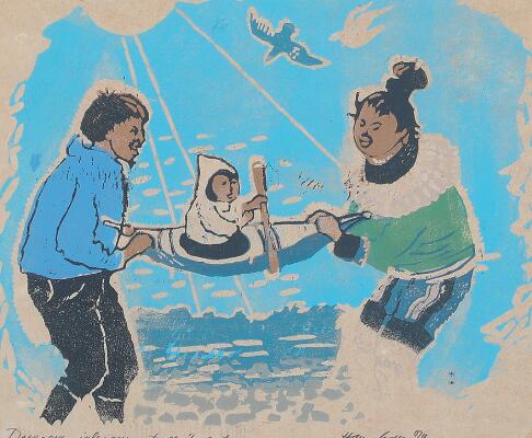 1. billede ud af i alt 3