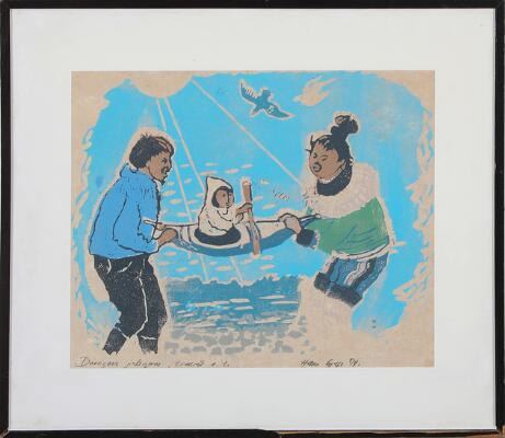 2. billede ud af i alt 3