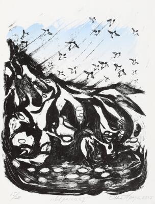 1. billede ud af i alt 2