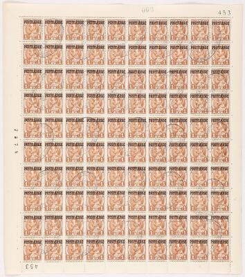 First and only image