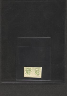 1. billede ud af i alt 9