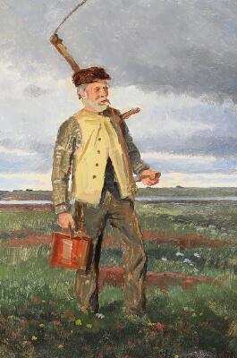 1. billede ud af i alt 3