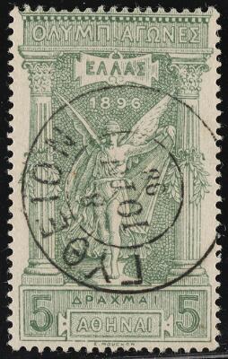 First and only image