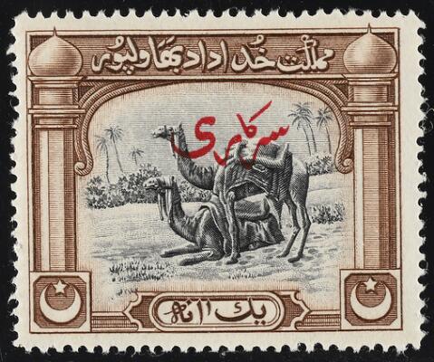 First and only image