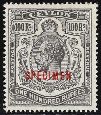 First and only image