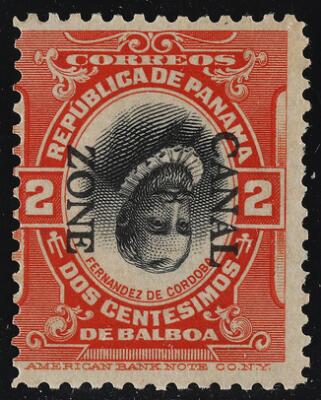 First and only image