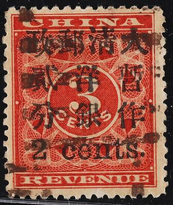 Første og eneste billede af emnet