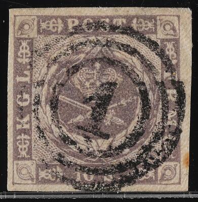 Første og eneste billede af emnet