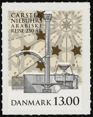 First and only image