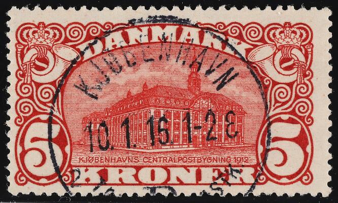 First and only image