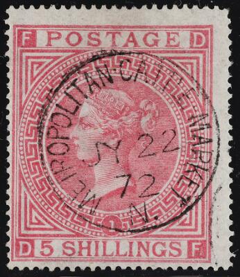 First and only image