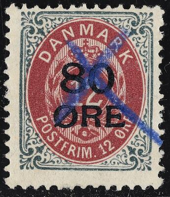 First and only image