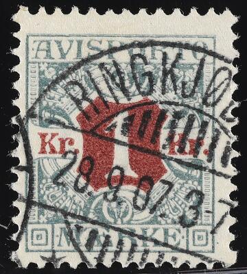 First and only image