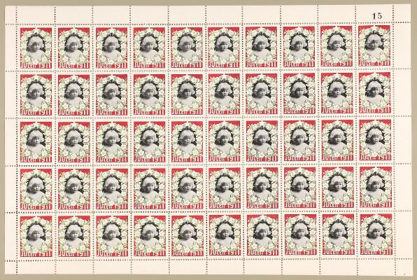 2. billede ud af i alt 18