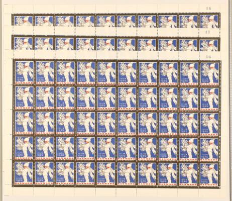 7. billede ud af i alt 18