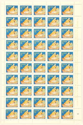 13. billede ud af i alt 18