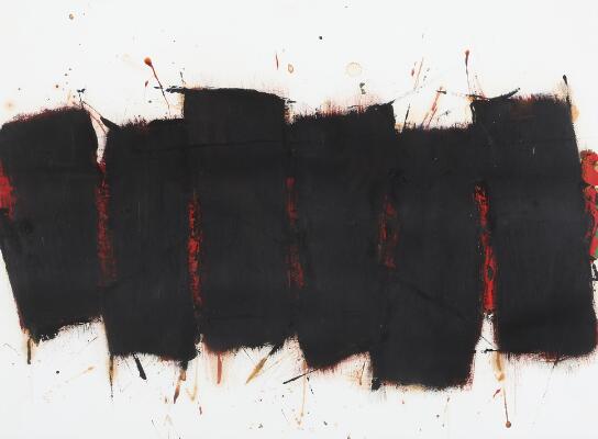 1. billede ud af i alt 2