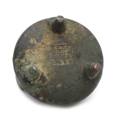 2. billede ud af i alt 4