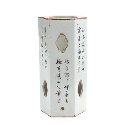 3. billede ud af i alt 5