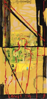 First and only image