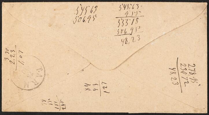 2. billede ud af i alt 2