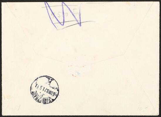 2. billede ud af i alt 2